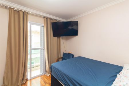 Casa de condomínio à venda com 94m², 3 quartos e 2 vagas Casa de condomínio à venda com 94m², 3 quartos e 2 vagasSuíte 2