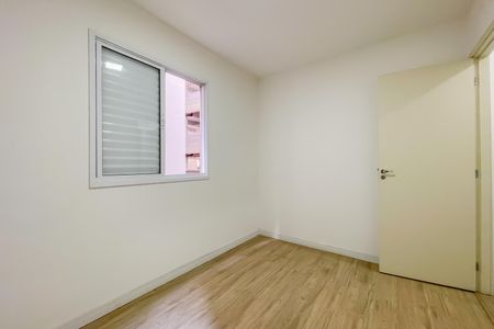 Apartamento à venda com 45m², 2 quartos e 1 vaga Apartamento à venda com 45m², 2 quartos e 1 vagaQuarto 2