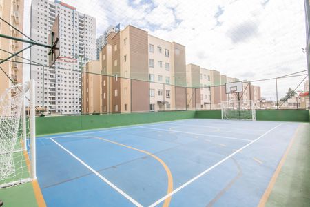 Apartamento à venda com 45m², 2 quartos e 1 vaga Apartamento à venda com 45m², 2 quartos e 1 vagaQuadra