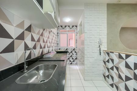 Apartamento à venda com 45m², 2 quartos e 1 vaga Apartamento à venda com 45m², 2 quartos e 1 vagaCozinha e Área de Serviço