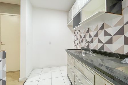 Apartamento à venda com 45m², 2 quartos e 1 vaga Apartamento à venda com 45m², 2 quartos e 1 vagaCozinha e Área de Serviço