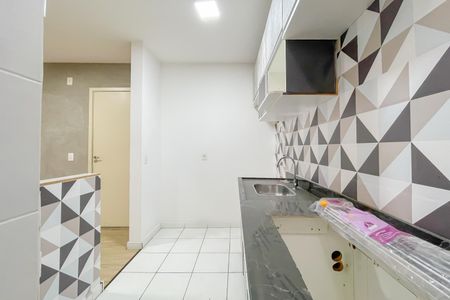 Apartamento à venda com 45m², 2 quartos e 1 vaga Apartamento à venda com 45m², 2 quartos e 1 vagaCozinha e Área de Serviço