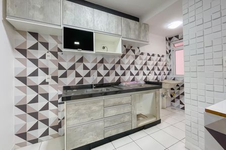 Apartamento à venda com 45m², 2 quartos e 1 vaga Apartamento à venda com 45m², 2 quartos e 1 vagaCozinha e Área de Serviço