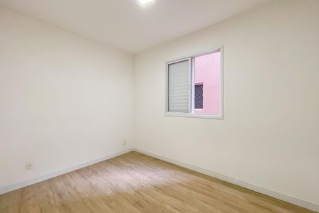 Apartamento à venda com 45m², 2 quartos e 1 vaga Apartamento à venda com 45m², 2 quartos e 1 vagaQuarto 2