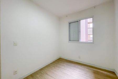 Apartamento à venda com 45m², 2 quartos e 1 vaga Apartamento à venda com 45m², 2 quartos e 1 vagaQuarto 1