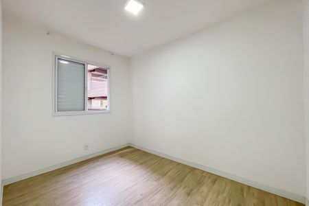 Apartamento à venda com 45m², 2 quartos e 1 vaga Apartamento à venda com 45m², 2 quartos e 1 vagaQuarto 1