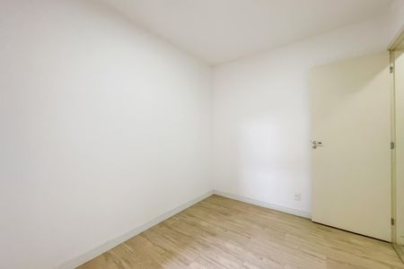 Apartamento à venda com 45m², 2 quartos e 1 vaga Apartamento à venda com 45m², 2 quartos e 1 vagaQuarto 1
