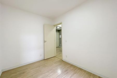 Apartamento à venda com 45m², 2 quartos e 1 vaga Apartamento à venda com 45m², 2 quartos e 1 vagaQuarto 1