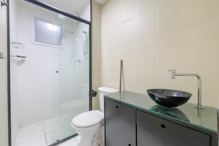 Apartamento à venda com 45m², 2 quartos e 1 vaga Apartamento à venda com 45m², 2 quartos e 1 vagaBanheiro