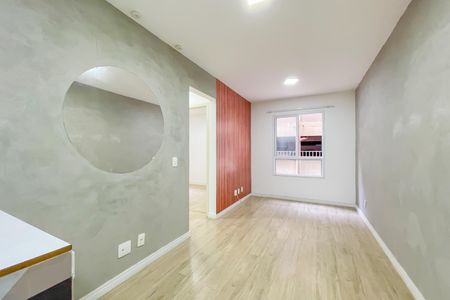 Apartamento à venda com 45m², 2 quartos e 1 vaga Apartamento à venda com 45m², 2 quartos e 1 vagaSala