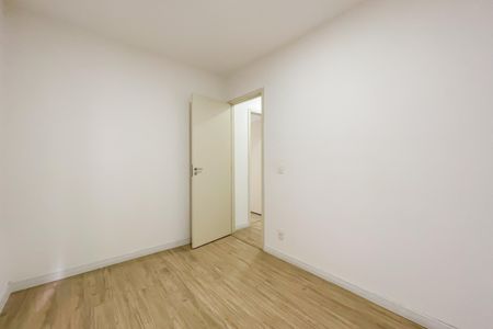 Apartamento à venda com 45m², 2 quartos e 1 vaga Apartamento à venda com 45m², 2 quartos e 1 vagaQuarto 2