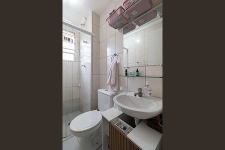 Apartamento à venda com 50m², 2 quartos e 1 vaga Apartamento à venda com 50m², 2 quartos e 1 vagaBanheiro