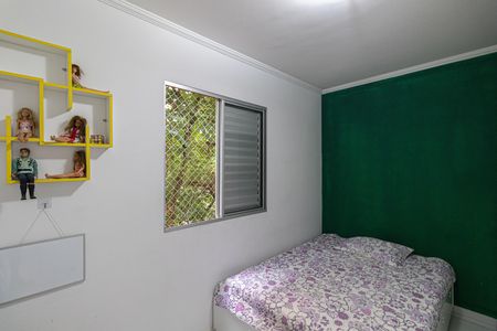 Apartamento à venda com 50m², 2 quartos e 1 vaga Apartamento à venda com 50m², 2 quartos e 1 vagaQuarto 2