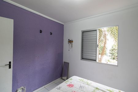 Apartamento à venda com 50m², 2 quartos e 1 vaga Apartamento à venda com 50m², 2 quartos e 1 vagaQuarto 1