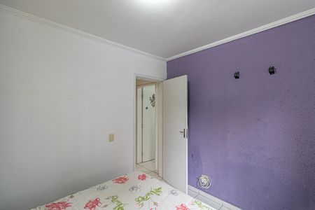 Apartamento à venda com 50m², 2 quartos e 1 vaga Apartamento à venda com 50m², 2 quartos e 1 vagaQuarto 1