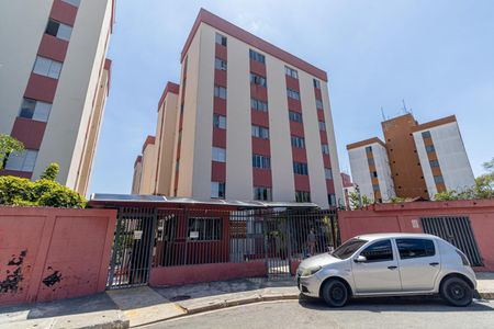 Apartamento à venda com 50m², 2 quartos e 1 vaga Apartamento à venda com 50m², 2 quartos e 1 vagaFachada