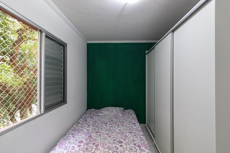 Apartamento à venda com 50m², 2 quartos e 1 vaga Apartamento à venda com 50m², 2 quartos e 1 vagaQuarto 2
