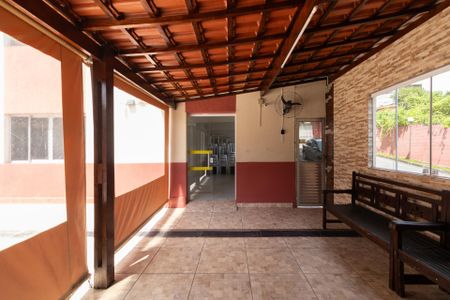 Apartamento à venda com 50m², 2 quartos e 1 vaga Apartamento à venda com 50m², 2 quartos e 1 vagaÁrea Comum - Churrasqueira