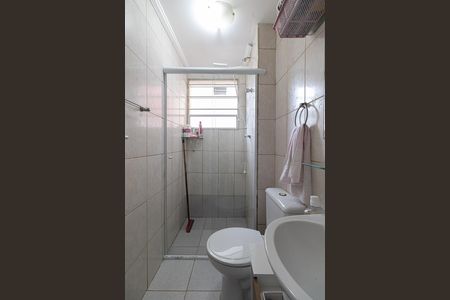 Apartamento à venda com 50m², 2 quartos e 1 vaga Apartamento à venda com 50m², 2 quartos e 1 vagaBanheiro
