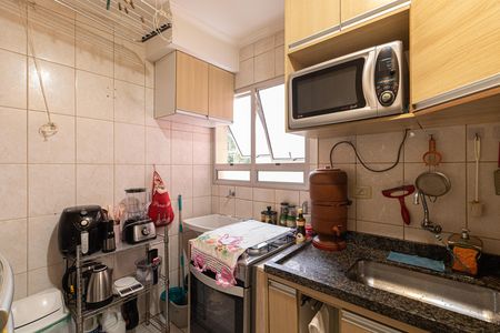 Apartamento à venda com 50m², 2 quartos e 1 vaga Apartamento à venda com 50m², 2 quartos e 1 vagaCozinha e Área de Serviço