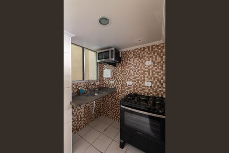 Apartamento à venda com 50m², 2 quartos e 1 vaga Apartamento à venda com 50m², 2 quartos e 1 vagaÁrea Comum - Salão de Festas