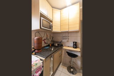 Apartamento à venda com 50m², 2 quartos e 1 vaga Apartamento à venda com 50m², 2 quartos e 1 vagaCozinha e Área de Serviço
