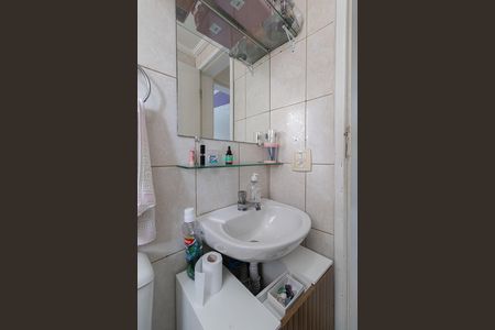 Apartamento à venda com 50m², 2 quartos e 1 vaga Apartamento à venda com 50m², 2 quartos e 1 vagaBanheiro