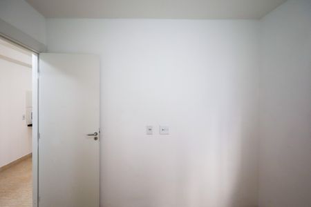 Apartamento para alugar com 37m², 2 quartos e sem vaga Apartamento para alugar com 37m², 2 quartos e sem vagaQuarto 2