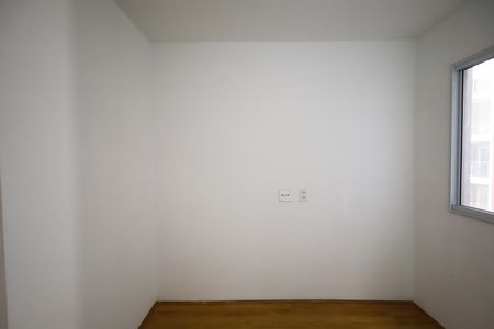 Apartamento para alugar com 37m², 2 quartos e sem vaga Apartamento para alugar com 37m², 2 quartos e sem vagaQuarto 1