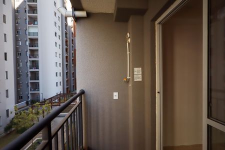 Varanda de apartamento para alugar com 2 quartos, 37m² em Vila Isa, São Paulo