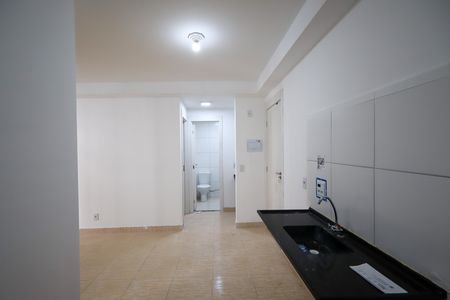 Apartamento para alugar com 37m², 2 quartos e sem vaga Apartamento para alugar com 37m², 2 quartos e sem vagaCozinha