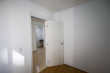 Apartamento para alugar com 37m², 2 quartos e sem vaga Apartamento para alugar com 37m², 2 quartos e sem vagaQuarto 1