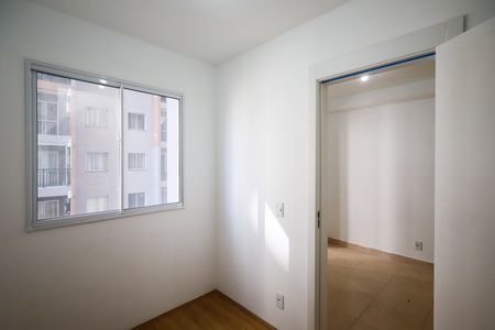 Apartamento para alugar com 37m², 2 quartos e sem vaga Apartamento para alugar com 37m², 2 quartos e sem vagaQuarto 1