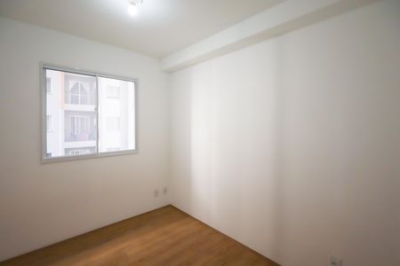 Apartamento para alugar com 37m², 2 quartos e sem vaga Apartamento para alugar com 37m², 2 quartos e sem vagaQuarto 2