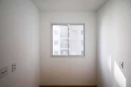 Apartamento para alugar com 37m², 2 quartos e sem vaga Apartamento para alugar com 37m², 2 quartos e sem vagaQuarto 1