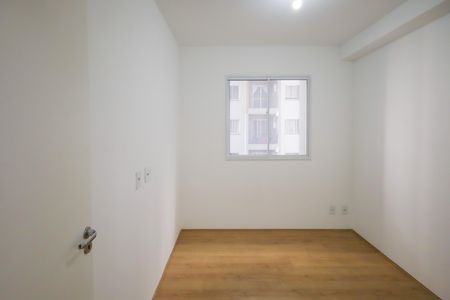 Apartamento para alugar com 37m², 2 quartos e sem vaga Apartamento para alugar com 37m², 2 quartos e sem vagaQuarto 2