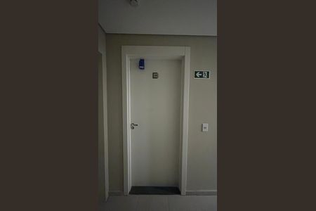 Apartamento para alugar com 37m², 2 quartos e sem vaga Apartamento para alugar com 37m², 2 quartos e sem vagaLockbox