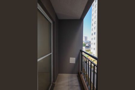 Apartamento para alugar com 37m², 2 quartos e sem vaga Apartamento para alugar com 37m², 2 quartos e sem vagaVaranda