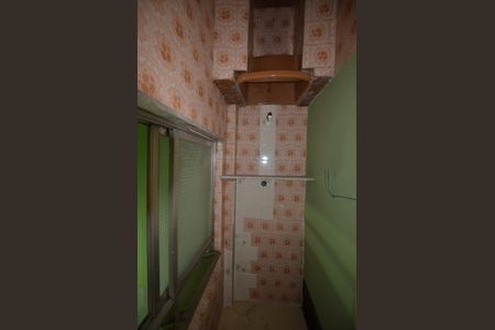 Apartamento para alugar com 50m², 2 quartos e sem vagaÁrea de Serviço