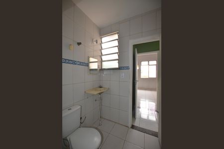 Apartamento para alugar com 50m², 2 quartos e sem vagaBanheiro