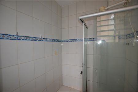 Apartamento para alugar com 50m², 2 quartos e sem vagaBanheiro