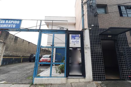 Casa para alugar com 62m², 2 quartos e 1 vaga