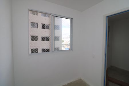 Apartamento para alugar com 32m², 2 quartos e sem vagaQuarto 1