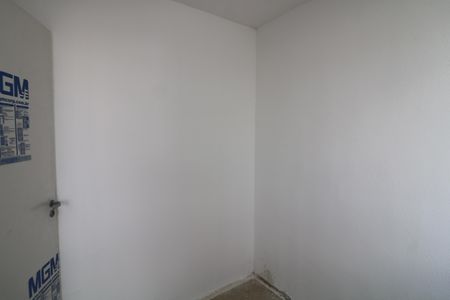 Quarto 1 de apartamento à venda com 2 quartos, 32m² em Jardim Nove de Julho, São Paulo