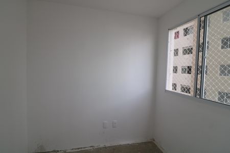 Quarto 1 de apartamento à venda com 2 quartos, 32m² em Jardim Nove de Julho, São Paulo