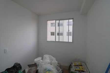Apartamento para alugar com 32m², 2 quartos e sem vagaQuarto 2
