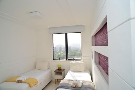 Apartamento à venda com 194m², 3 quartos e 3 vagas Apartamento à venda com 194m², 3 quartos e 3 vagasQuarto
