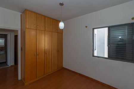 Apartamento para alugar com 87m², 2 quartos e sem vagaQuarto 2