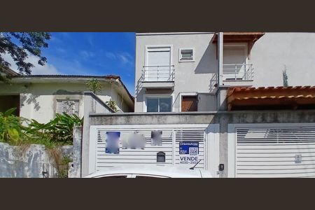 Casa à venda com 95m², 2 quartos e 4 vagas Casa à venda com 95m², 2 quartos e 4 vagasFachada / Placa Dia 24/5/26 ULLP-257