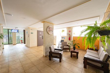 Apartamento à venda com 64m², 2 quartos e 1 vagaHall de Entrada